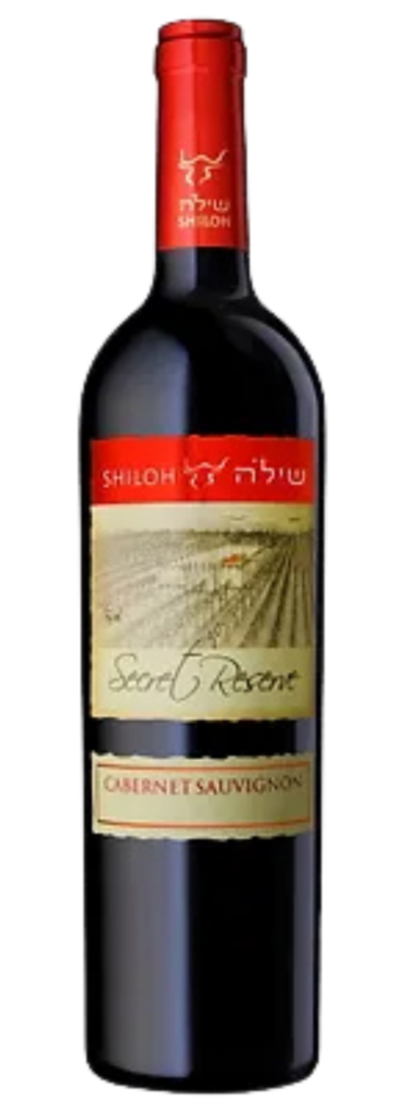 יקב שילה - סוד - קברנה סובניון