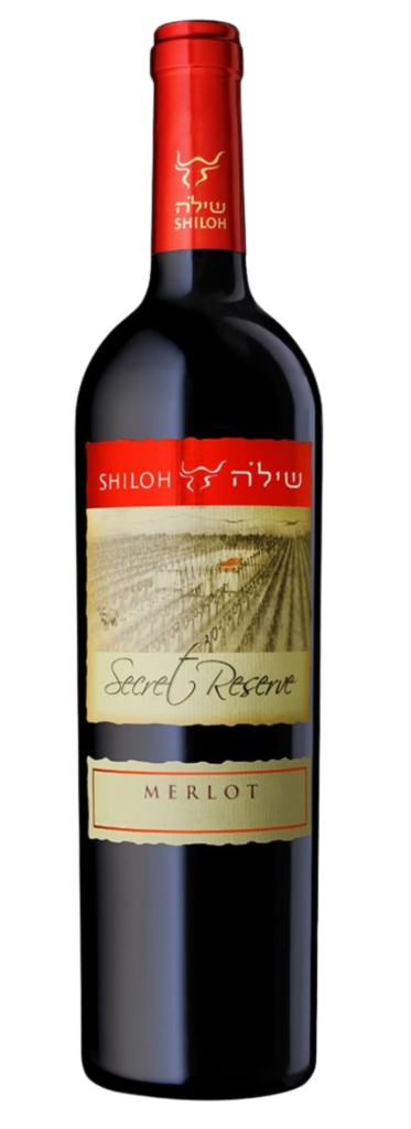 יקב שילה - סוד - מרלו