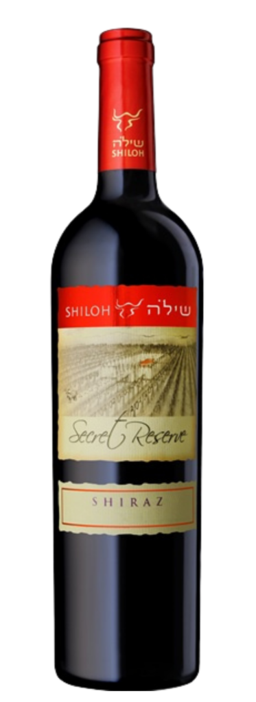 יקב שילה - סוד - שיראז