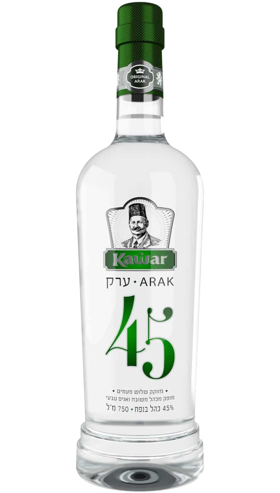 עראק קוואר 45%