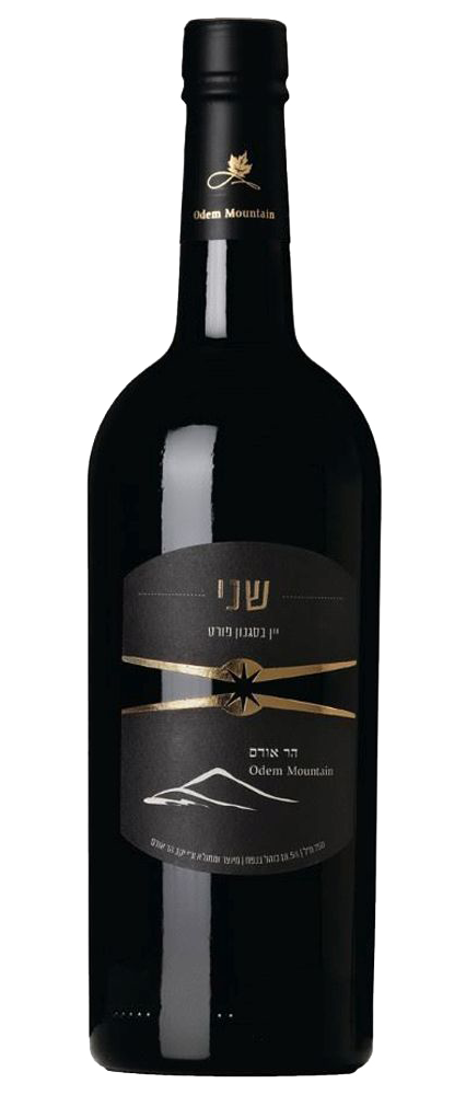 יקב הר אודם-שני