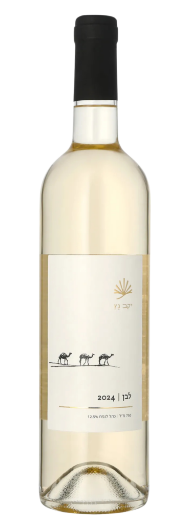 יקב נץ -לבן - שרדונה