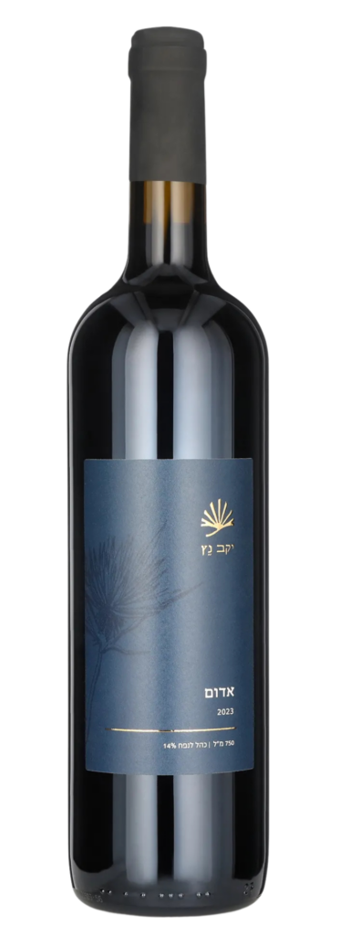 יקב נץ - אדום - מרלו
