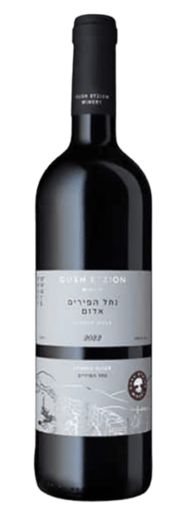 יקב גוש עציון-נחל הפירים אדום