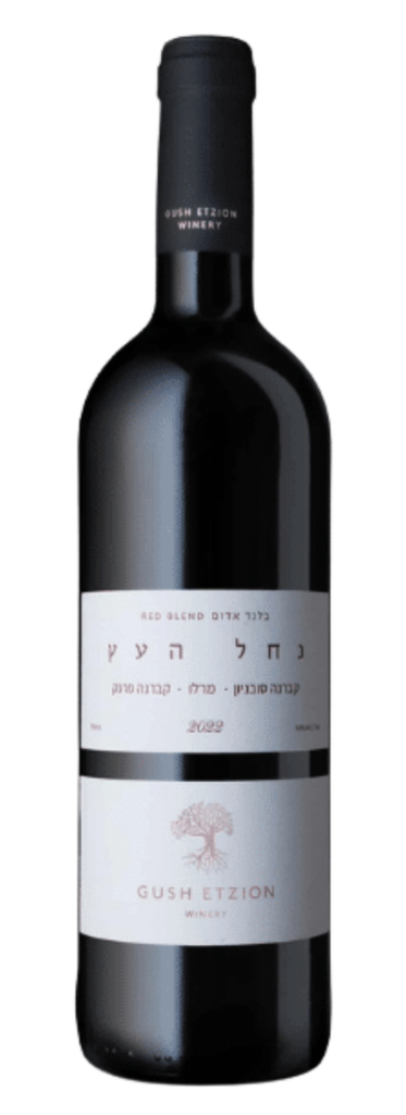 יקב גוש עציון-נחל העץ